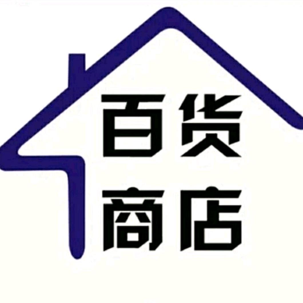 简约甄选优品【好物推荐】