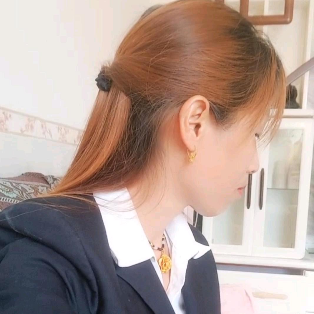 习惯了