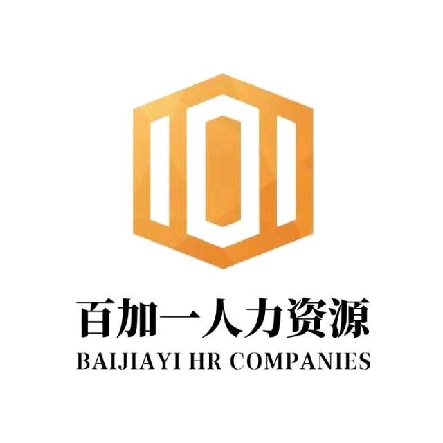 百加一金牌推荐官-小涵