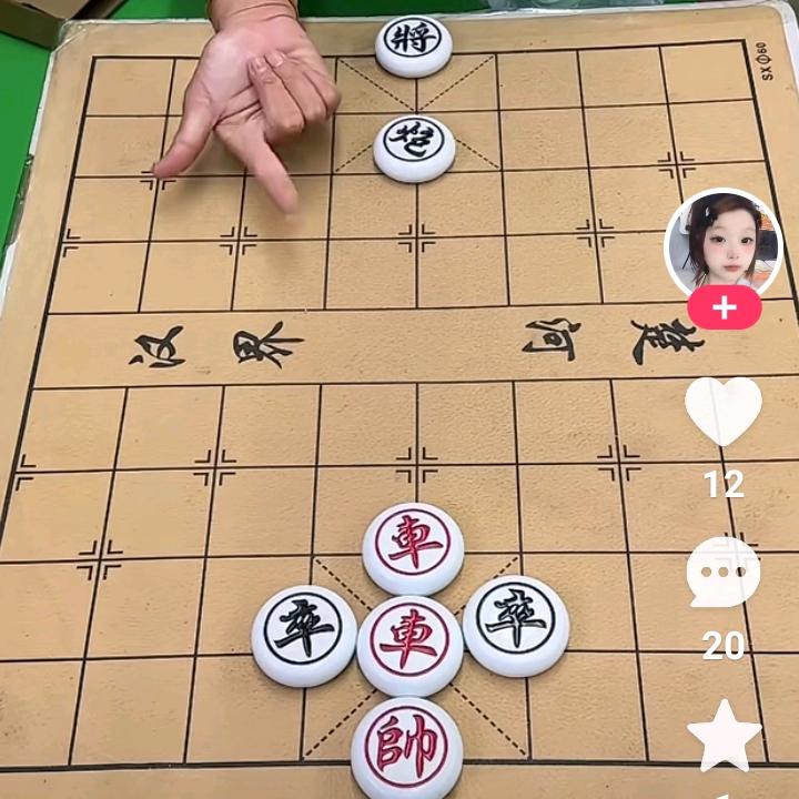 真诚龙哥