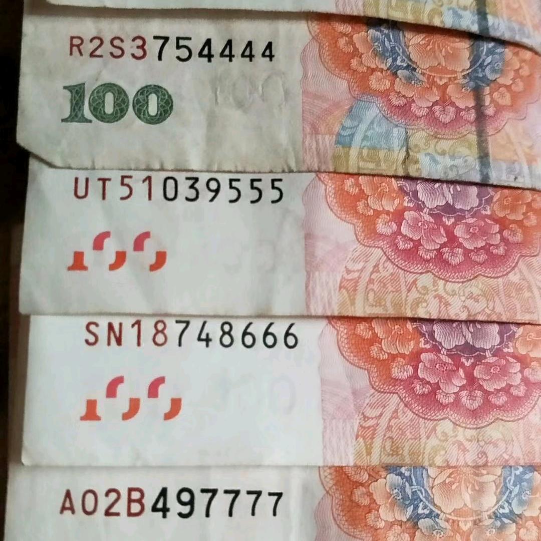 晚安