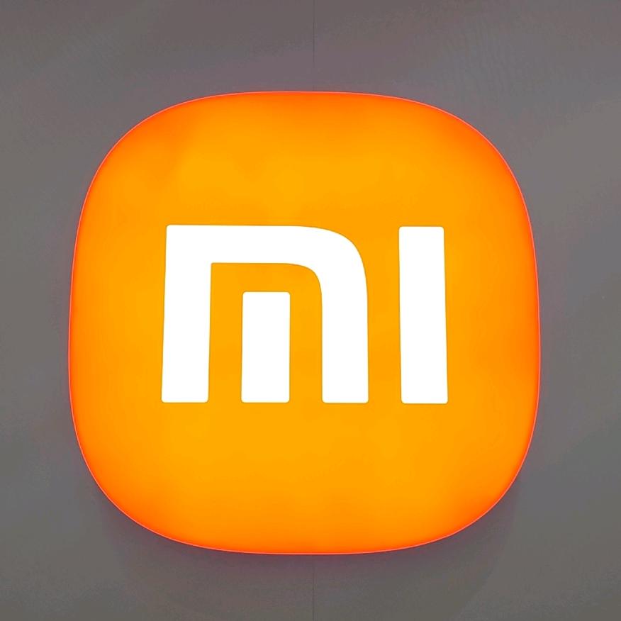 小米之家（建安文化广场店）