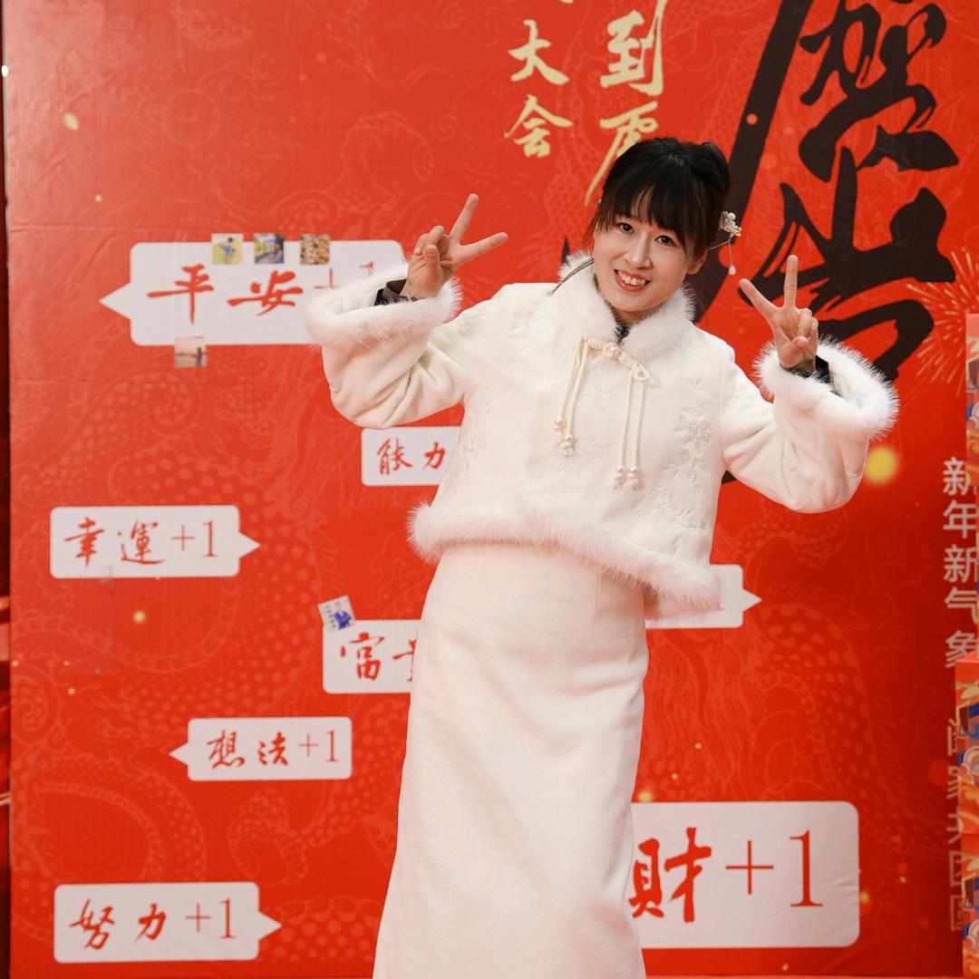 小师妹要改变