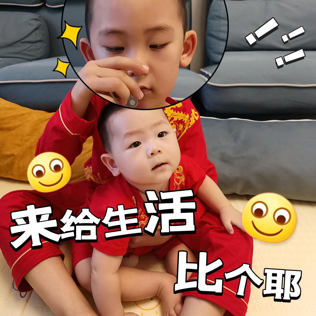 广泽鲜奶日配