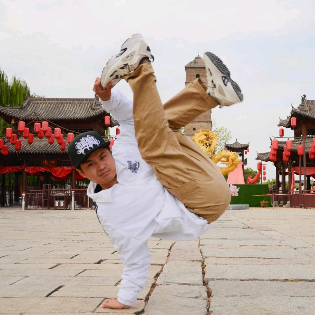 ming