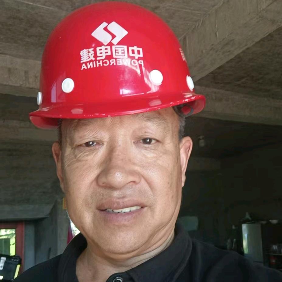 平安是福