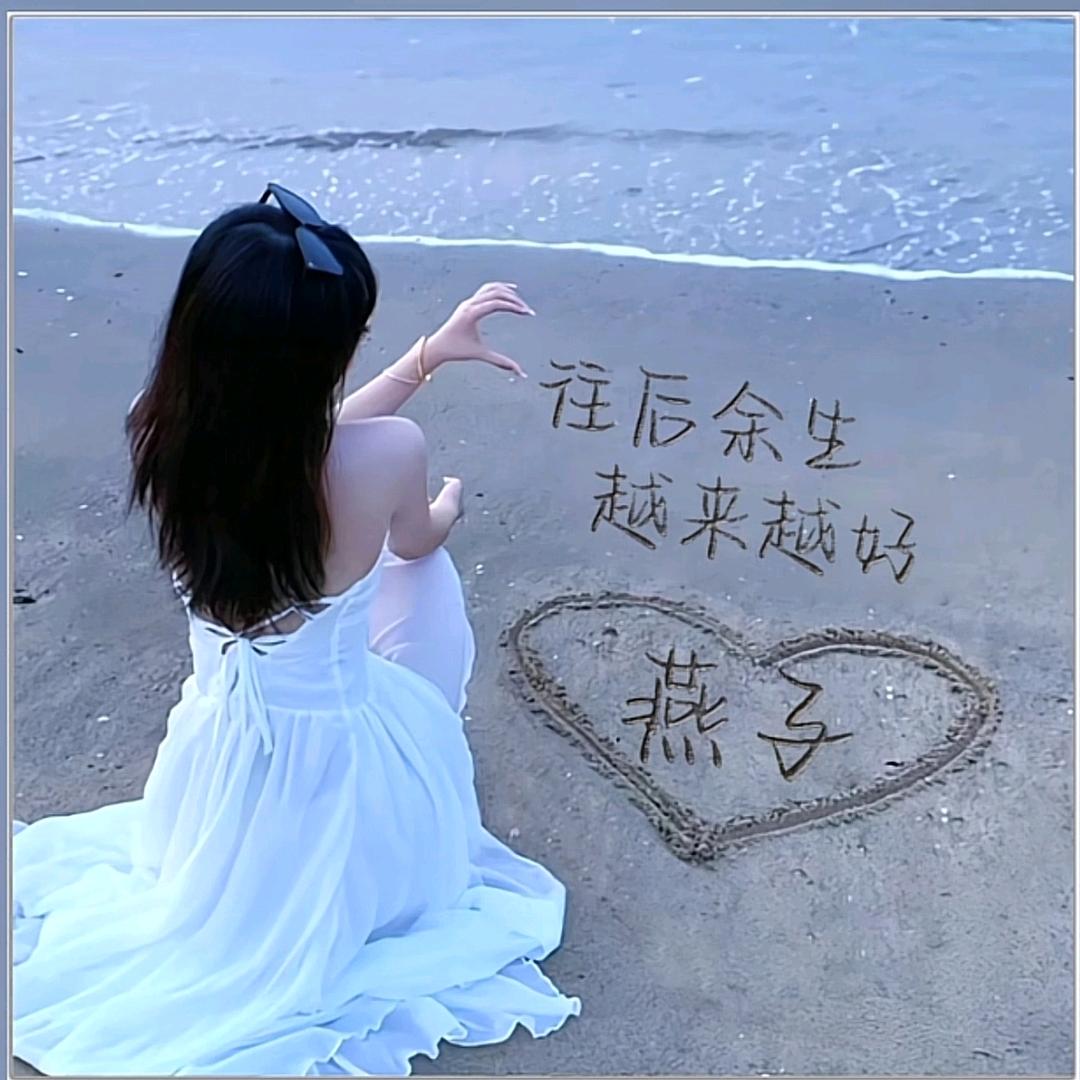 荣姐
