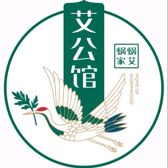 蜗艾蜗家艾公馆尚书苑店