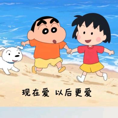 赵十八