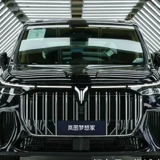 江浙沪旅游金牌汽车服务