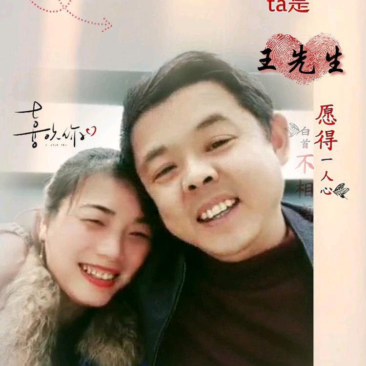 丁大当家（女木匠)