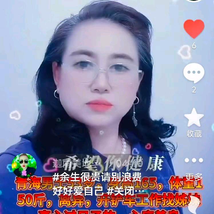 感恩赞美诗歌