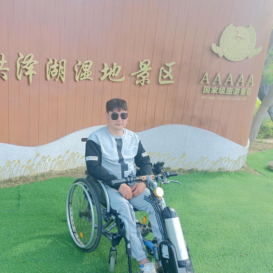 四轮小魏