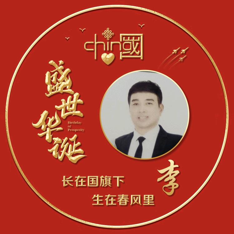 飘泊的心
