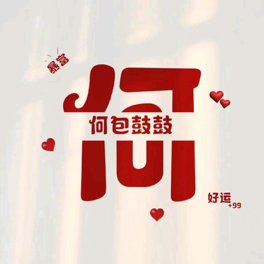 峨眉山市桂花酒厂