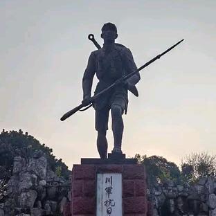 抗战川军后代阿星
