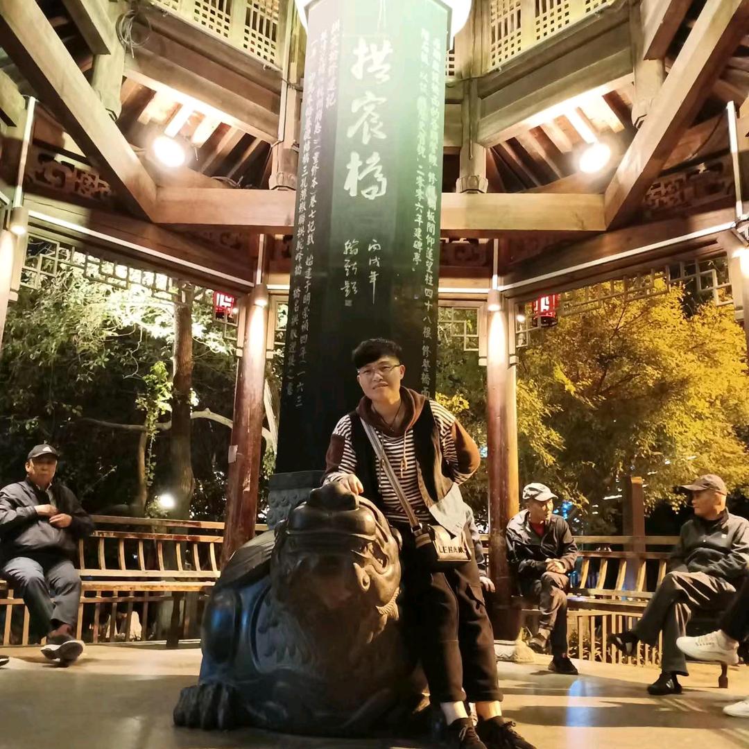 山村芳姐