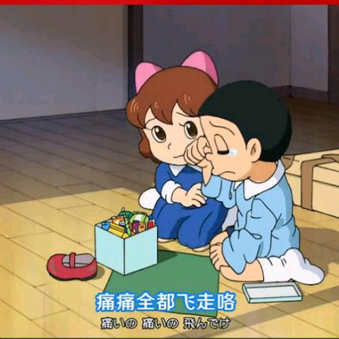 66水
