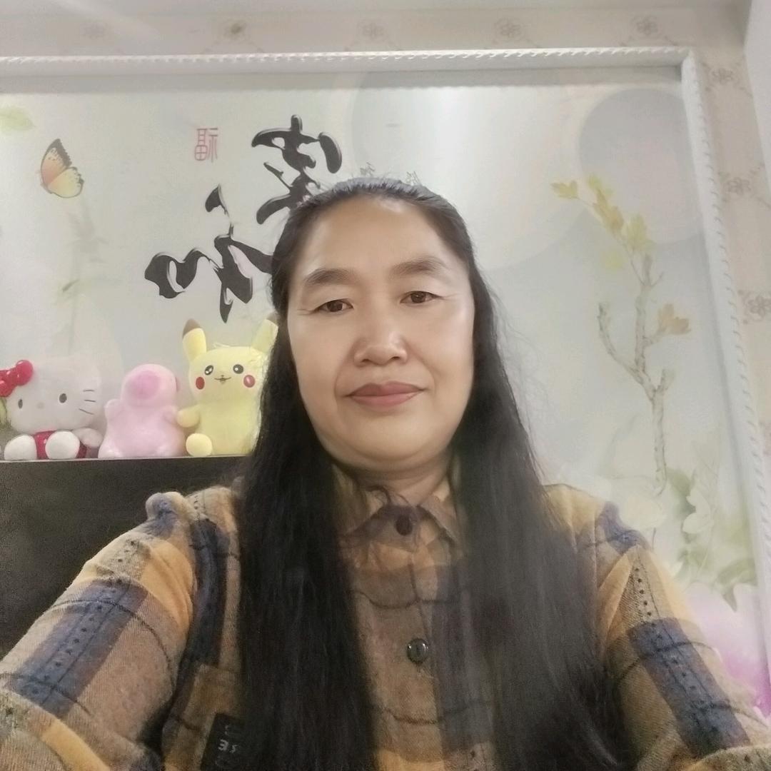 幸福理想