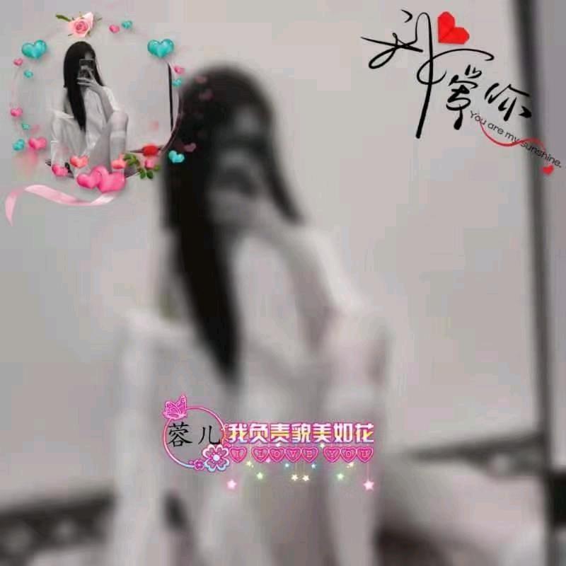 💞小瓶盖᭄