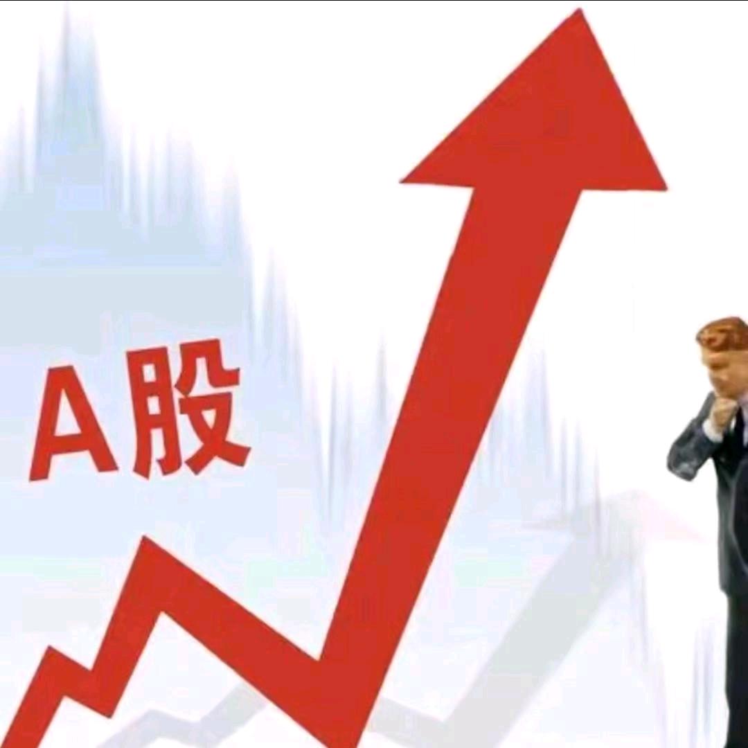 战神财经