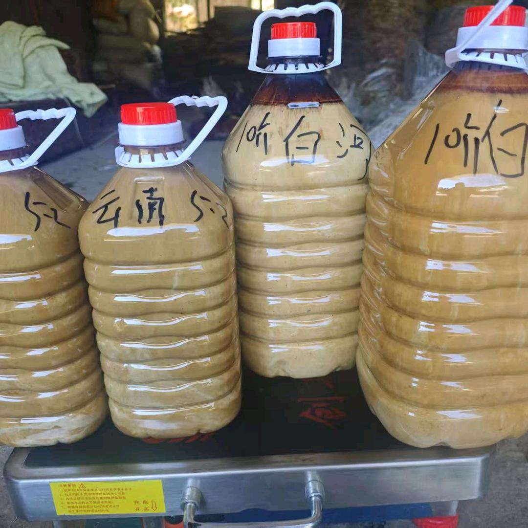生漆小袁