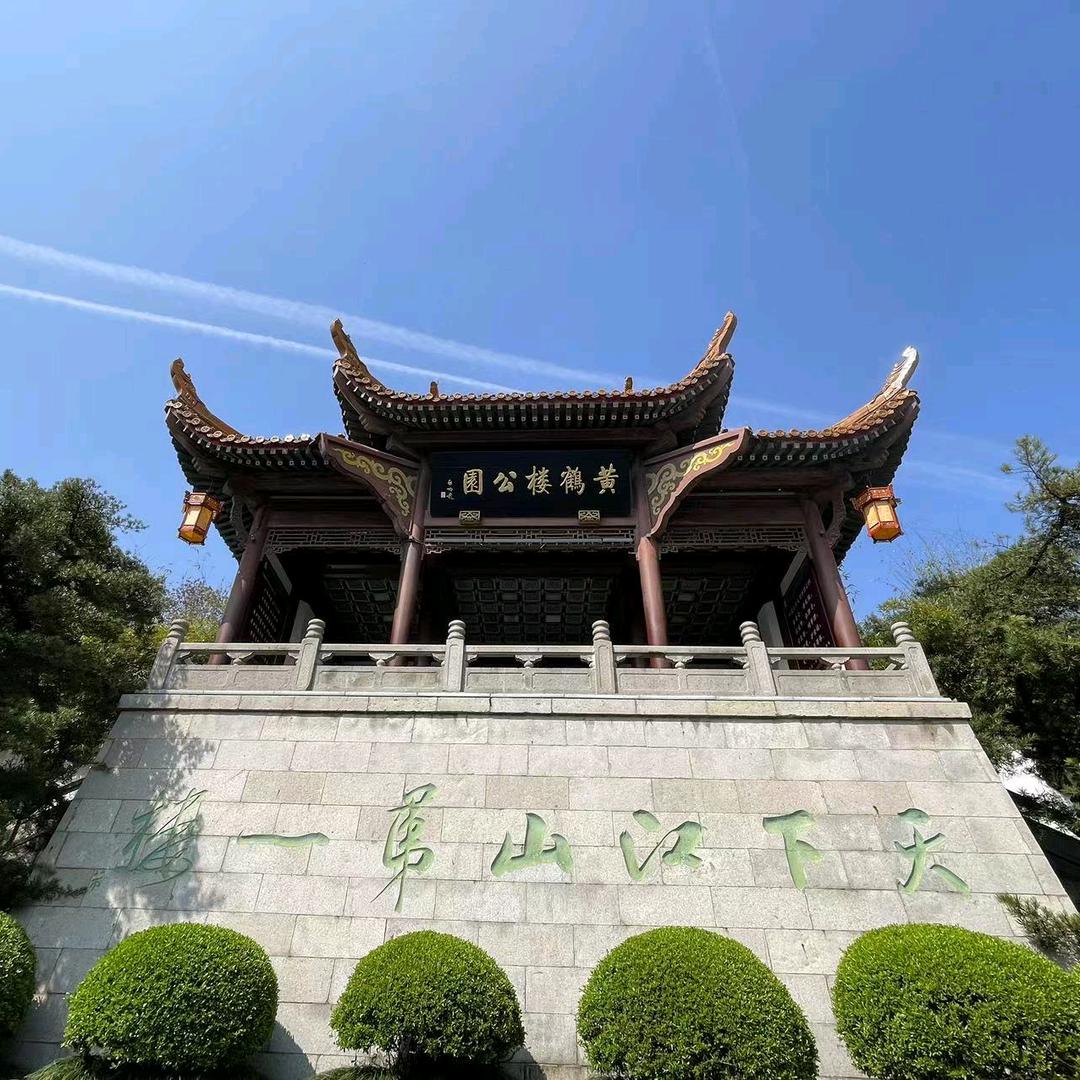 大空昆吾