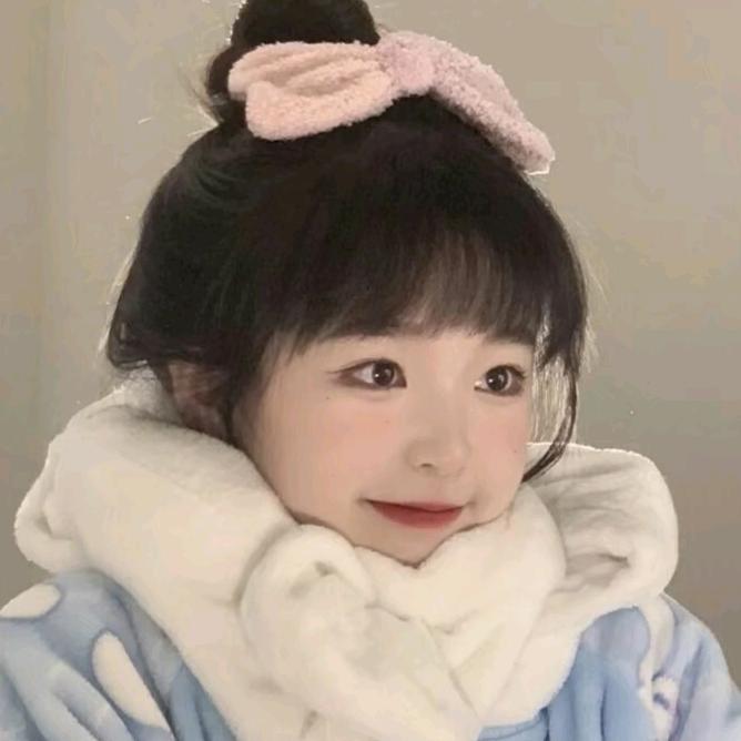开心！