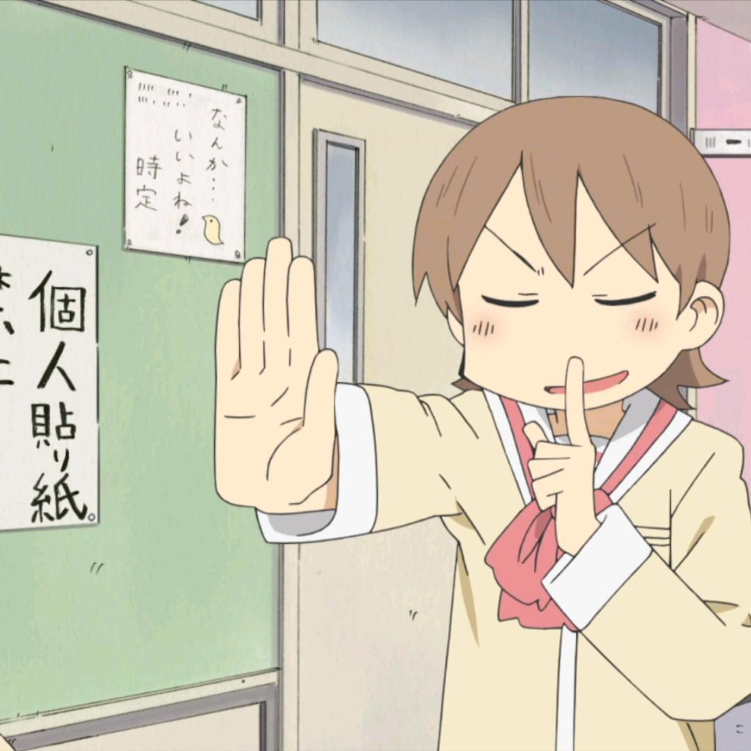 夏目喵喵