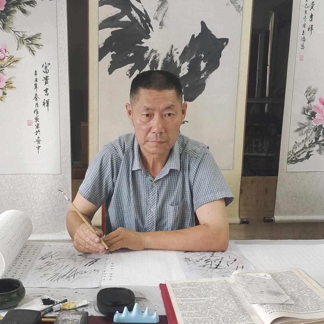 姚文财