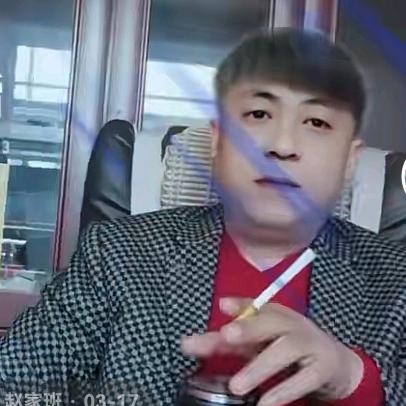 亿心🙏🏻求财💰💰
