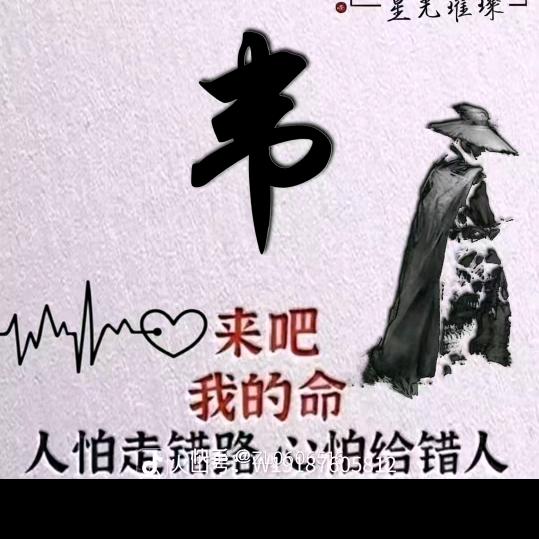 🚬ಇ᭄山顶𝄞相见꧂