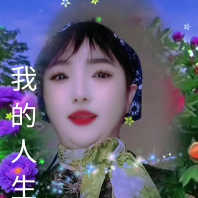 胡玉梅