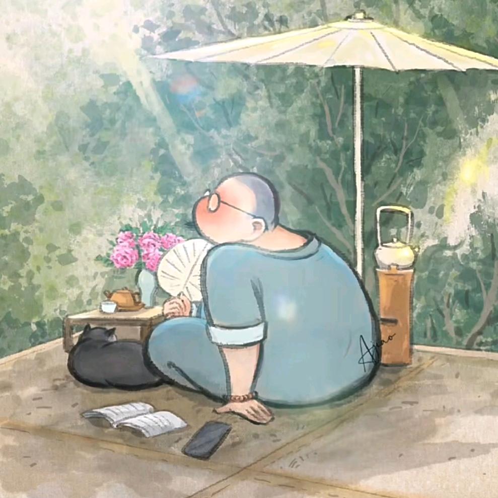 满堂红彤彤