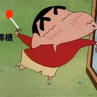 王广英
