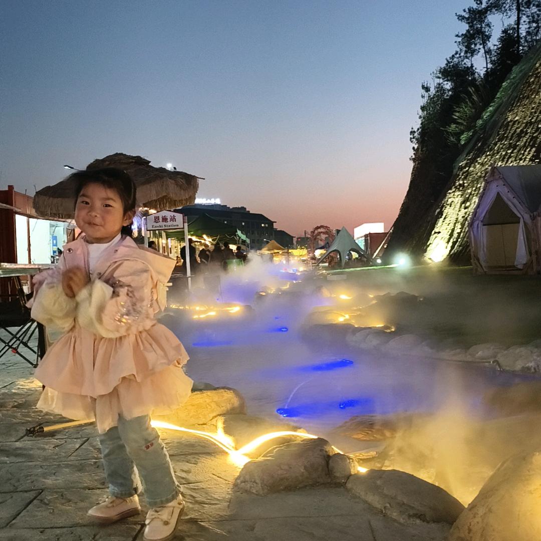 扯淡人生