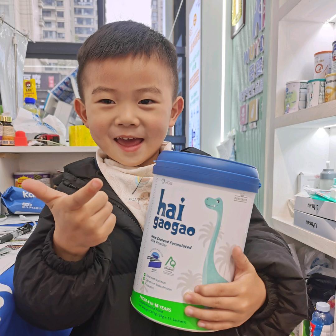 阿响老板-羽翔贝贝（安顺主理人）