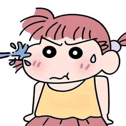 爱吃辣条🫰