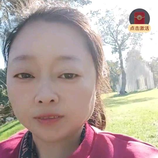 趙芸苓(橱窗有好物)😊😊🌹🌹🌹