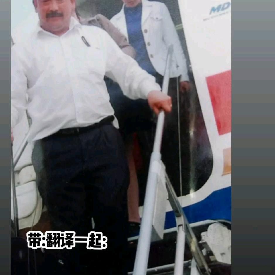 李中福(颍上一哥)