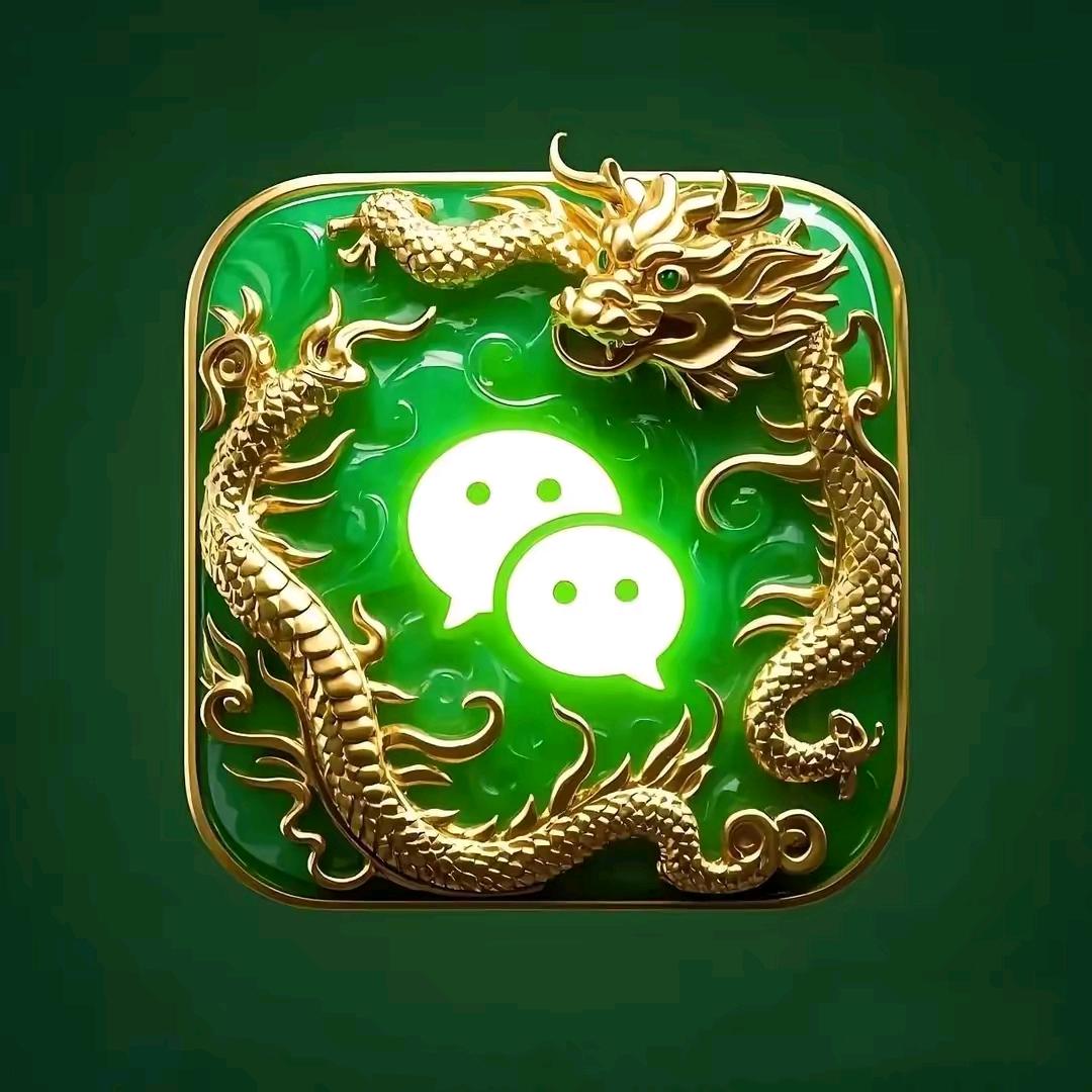 缔造