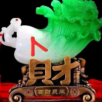 滨州亿捷源汽车销售