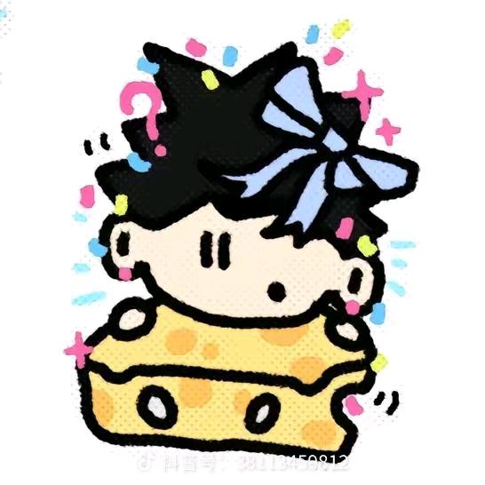 馒头不能用我取馒头