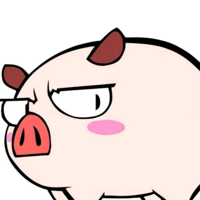 半俗半雅半疯癫
