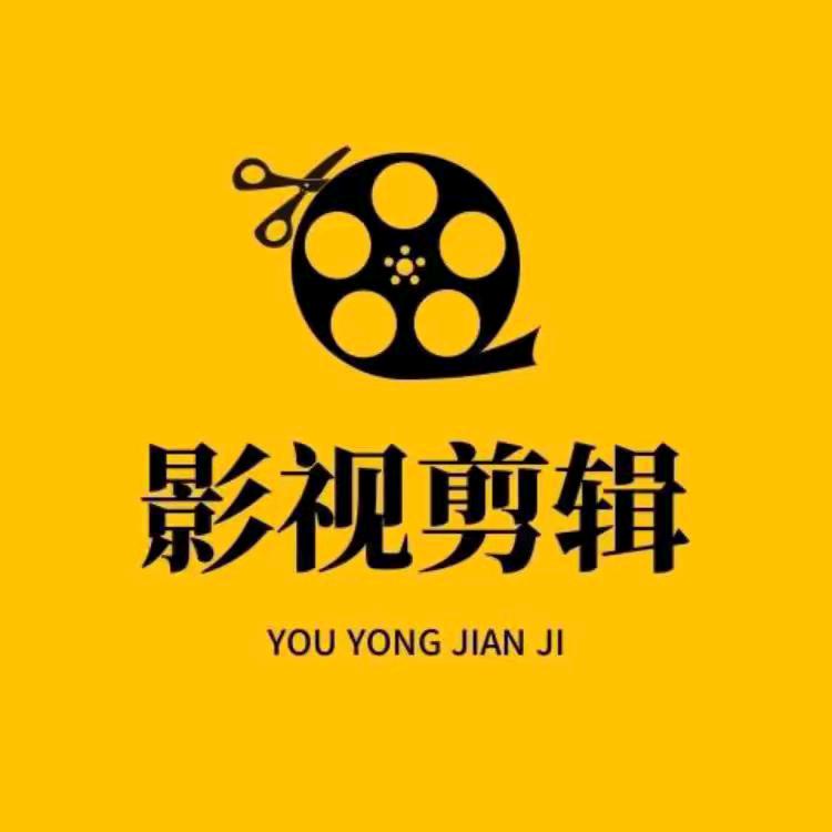 电视剧免费看