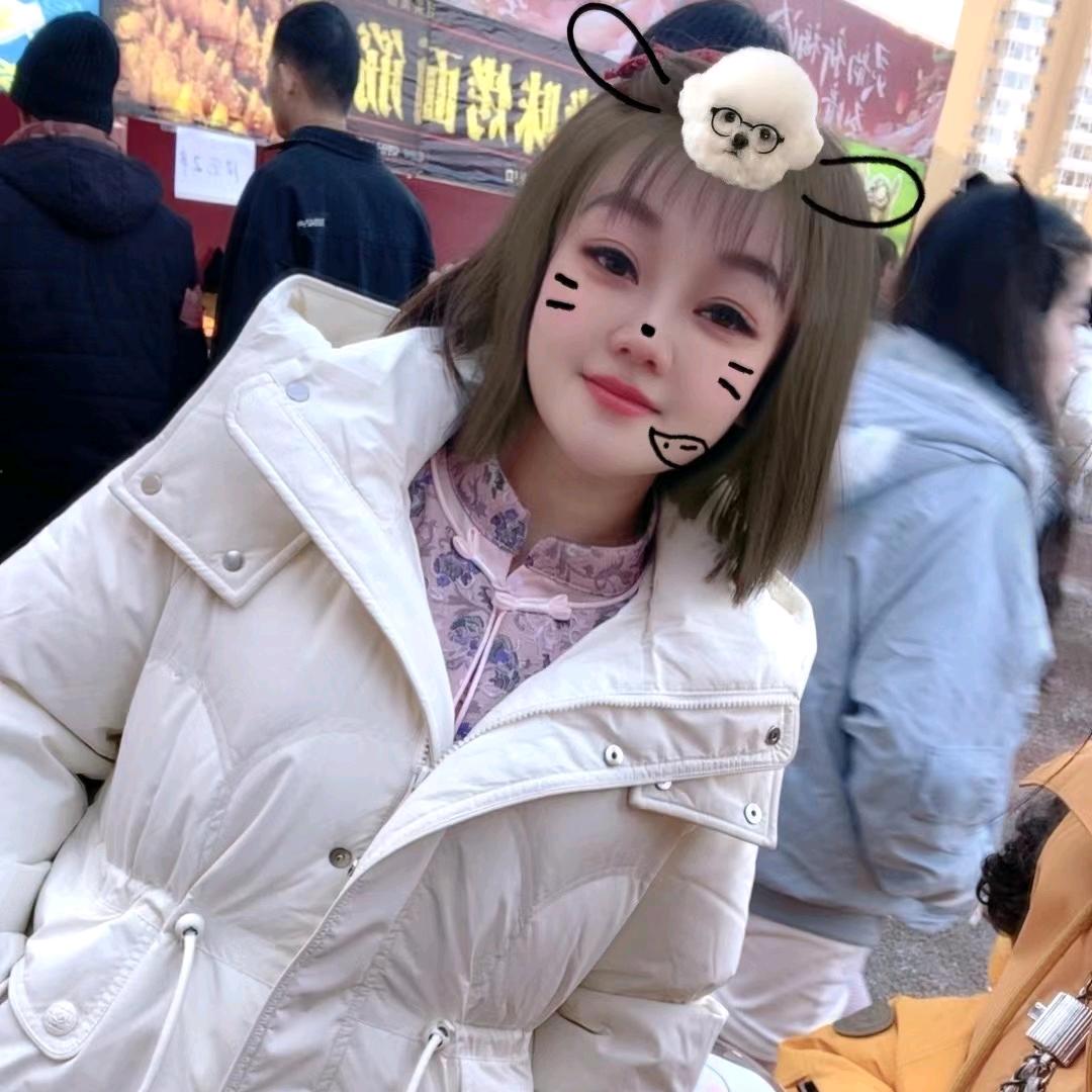 D💋R