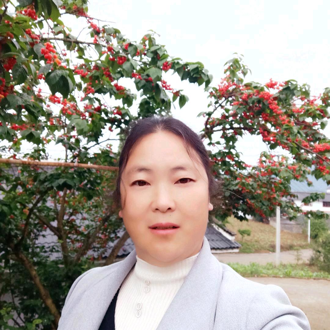 思念