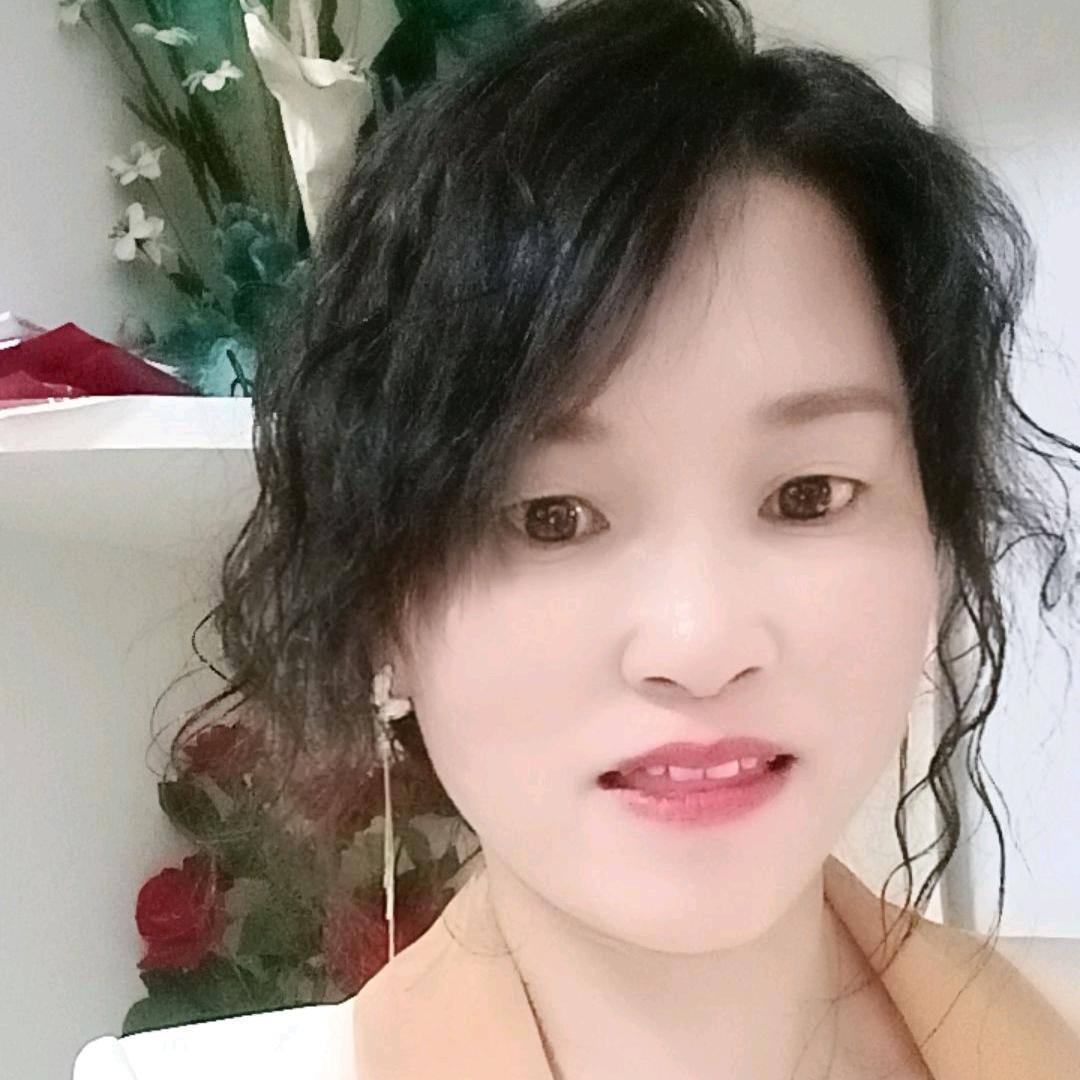 萍萍