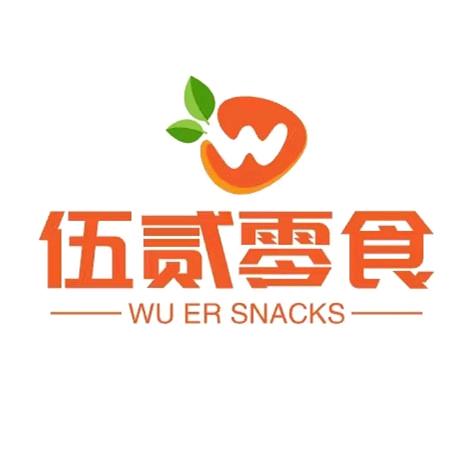 伍贰零食【精选】