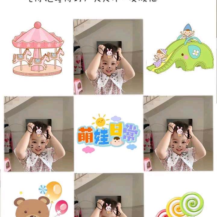 ꕥ᭄好运💞加倍ꦿᩚ࿐²⁰²⁵